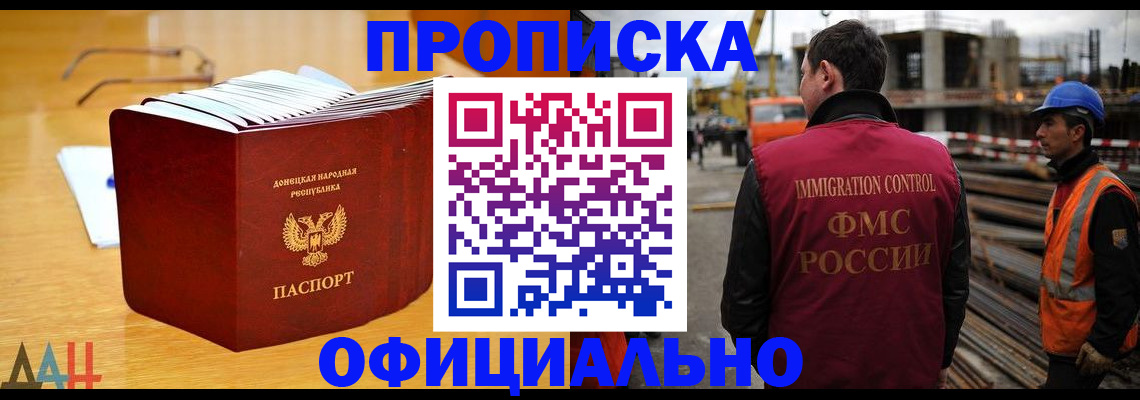 форма 3 в Нефтеюганске